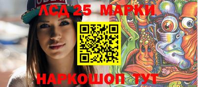 mdma Бугуруслан