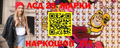 mdma Бугуруслан