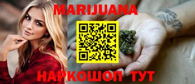 стаф Бузулук