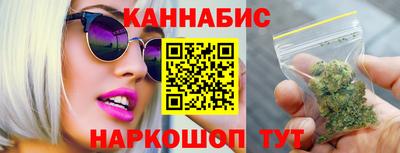 стаф Бузулук