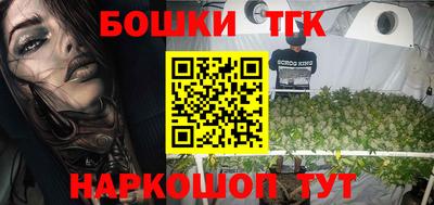 mdma Бугуруслан