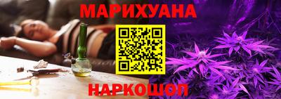 стаф Бузулук