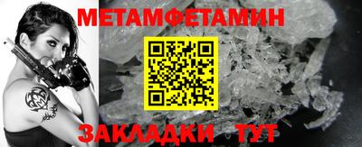 mdma Бугуруслан