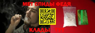 стаф Бузулук