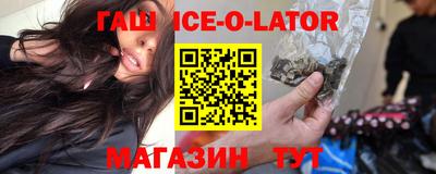 mdma Бугуруслан